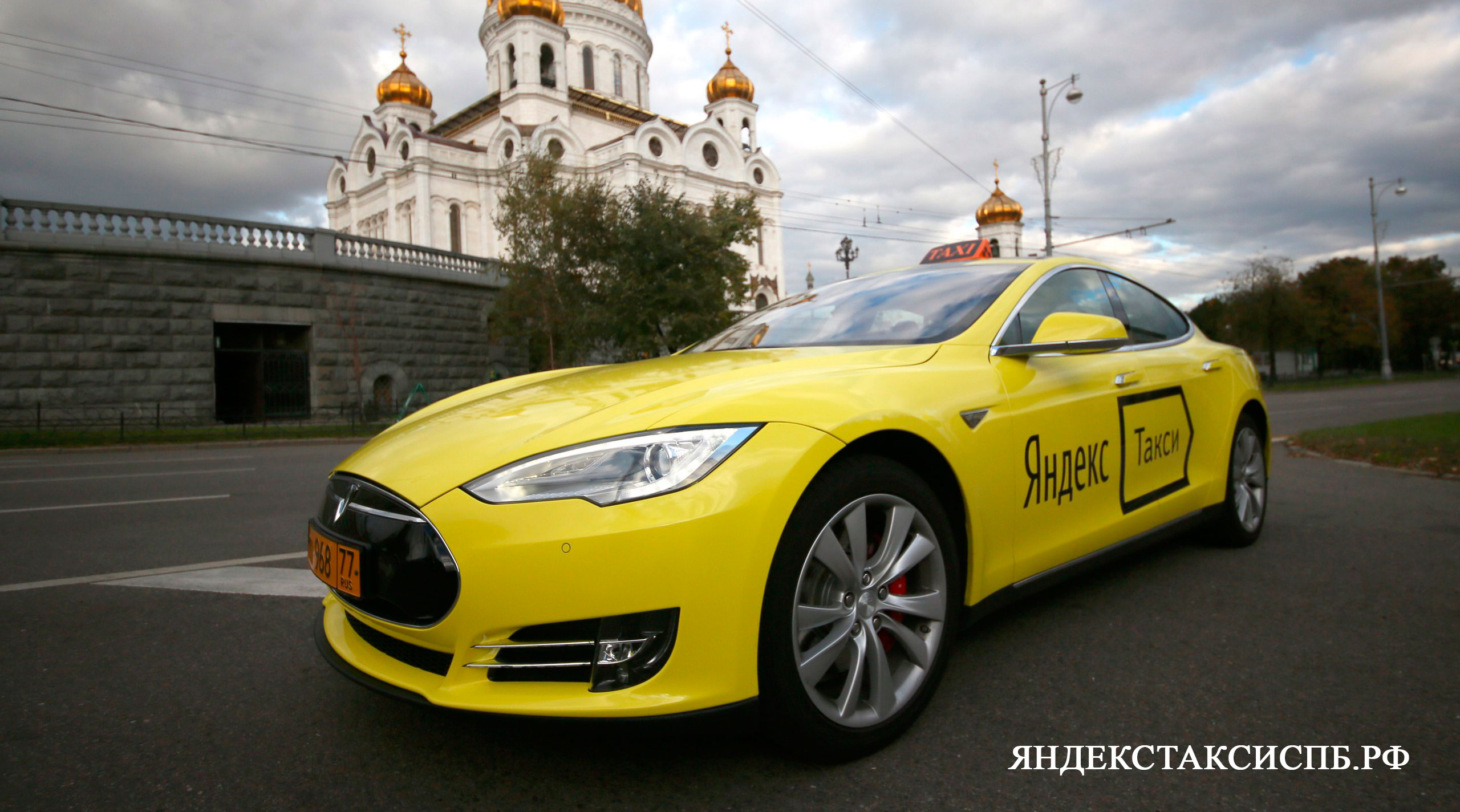 Купить Машину Из Под Такси В Москве