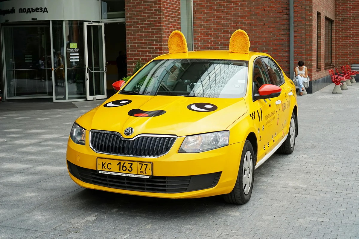 Как заказать детское такси. Такси. Машина "такси". Такса в машине. Автомобиль «такси».